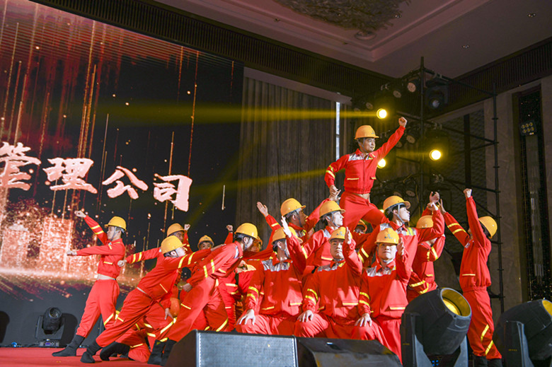 2020年新春员工文艺汇演特等奖：舞蹈《心中的坐标》